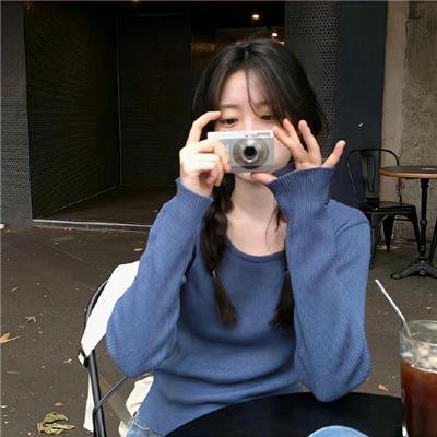 在线爱