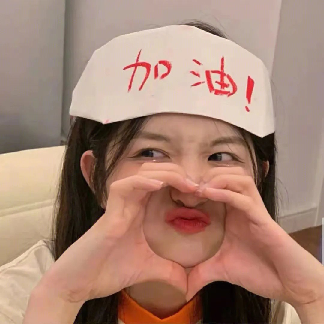 有人在等待